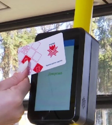Мешканцям Рівного продаватимуть картку для транспорту
