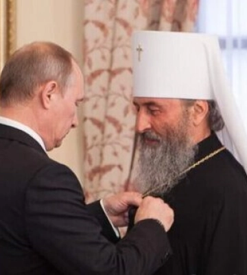 Київську митрополію УПЦ офіційно пов&#039;язали з рпц