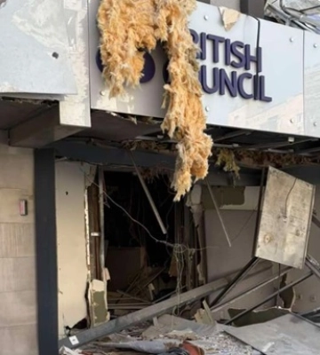 Россия повредила офис Британского совета в Киеве