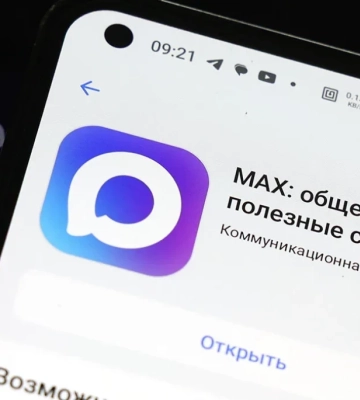 Російський месенджер Max ідентифікує окуповану Росією частину Донеччини територією України