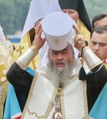 Київську митрополію УПЦ визнано афілійованою з Російською церквою