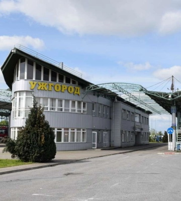 Дніпрян попередили про черги на пункті пропуску &quot;Ужгород&quot;: де краще їхати