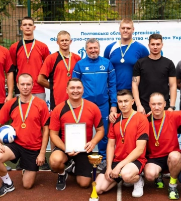 Рятувальники Полтавщини стали переможцями волейбольного чемпіонату