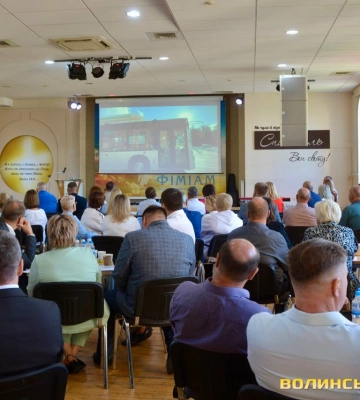 Напередодні нового навчального року в Луцьку – форум освітян з усієї громади