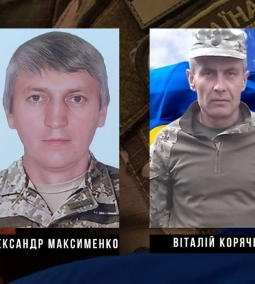 Двоє військових з Кропивницького району загинули на війні з росією