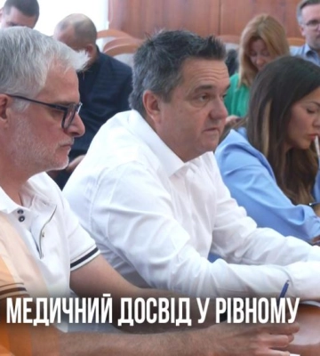 TSR – терапія: італійський хірург впроваджує у Рівному нову методику протезування (ВІДЕО)