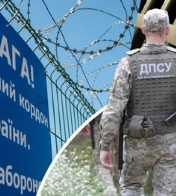 Скільки молодих чоловіків перетнули кордон з Волині до Польщі