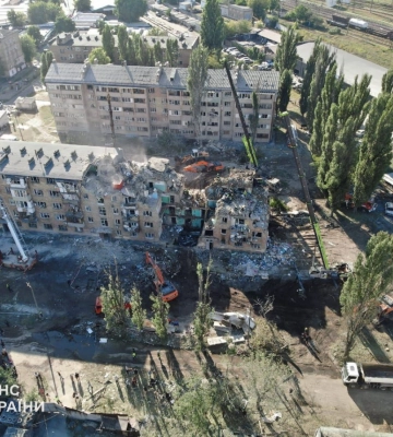 Ночной удар армии РФ по Киеву: возросло число жертв