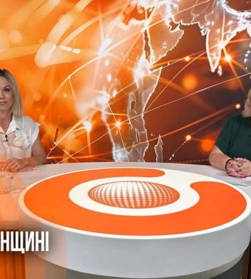 Проживає понад 42 тисячі ВПО: на Рівненщину щодня прибувають евакуаційні потяги. Гість у студії (ВІДЕО)