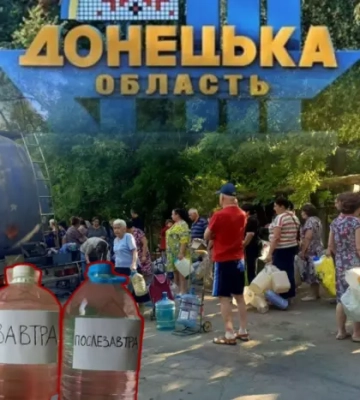 Окупація без води: чому в Донецьку катастрофа з водопостачанням