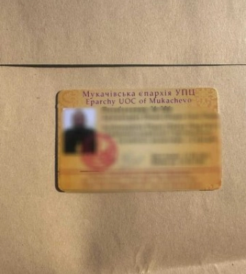 Священник УПЦ МП пытался провезти уклониста под рясой
