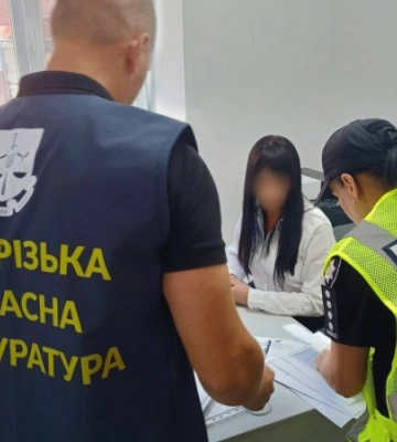 ОГП: на Запоріжжі 9 посадовців отримали підозри у розтраті понад 10,6 млн грн бюджетних коштів