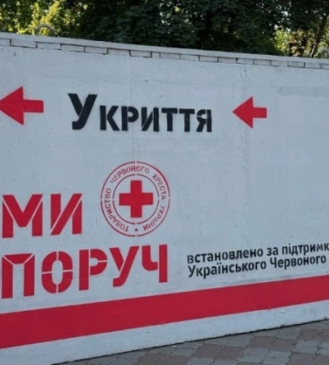 На вході до Одеського порту встановили нове укриття