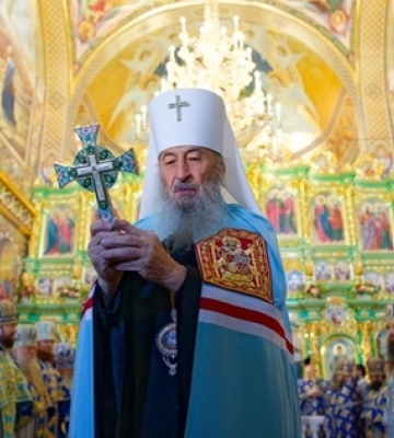 УПЦ МП визнали пов&#039;язаною з російською православною церквою