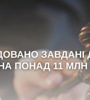 Фірма здавала нерухомість на Київщині, але не платила податки: відкрито справу