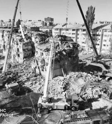 На Полтавщині оголосили День жалоби