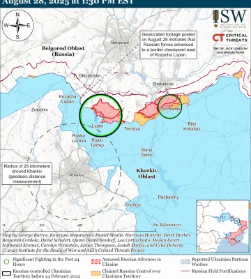 Враг захватил новые территории в районе Казачьей Лопани – ISW