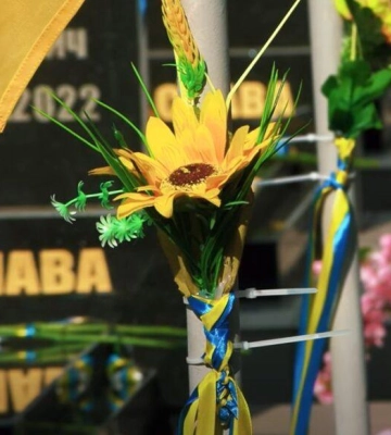 Ізмаїл. Пам’яті захисників, загиблих у боротьбі за незалежність та територіальну цілісність України
