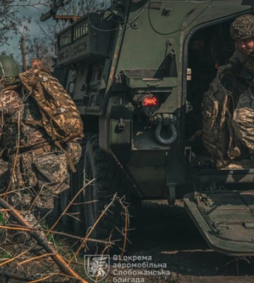 Про російський пісюн та уроки Добропілля