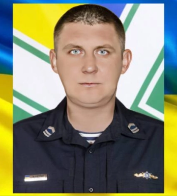 Пам’яті морського прикордонника з Кілії Романа Борща, який брав участь в операції на Зміїному та помер від поранення внаслідок атаки по Ізмаїлу