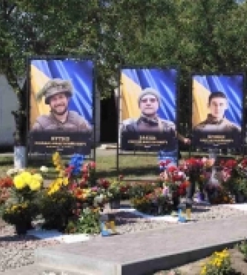 На Полтавщині у селі Лука  відкрили Алею пам&#039;яті загиблих  Героїв