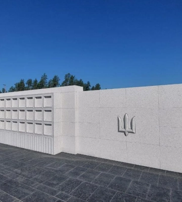 Под Киевом открыли Национальное военное мемориальное кладбище
