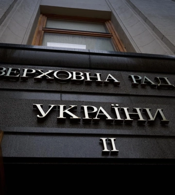 Киевляне лучше всего оценивают деятельность &quot;Евросолидарности&quot; и &quot;Голоса&quot; в Раде - КМИС