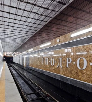 На станції метро &quot;Іподром&quot; відновить роботу другий вихід