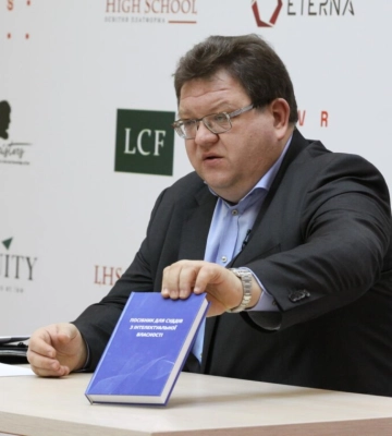 Суд продовжив розслідування справи колишнього судді Верховного суду Львова