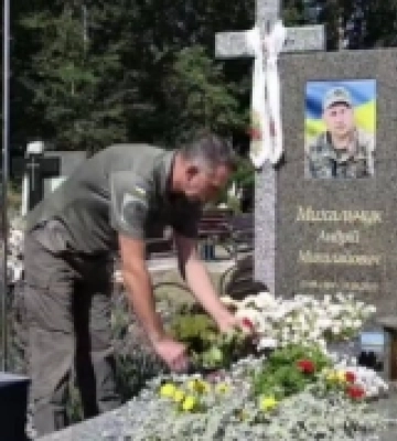 На Волині працівники національного парку вшанували пам’ять колег, які не повернулися з війни