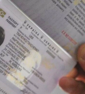У Львові відкрили дві нові локації для оформлення біометричних паспортів У Львові відкрили дві нові локації для оформлення біометричних паспортів
