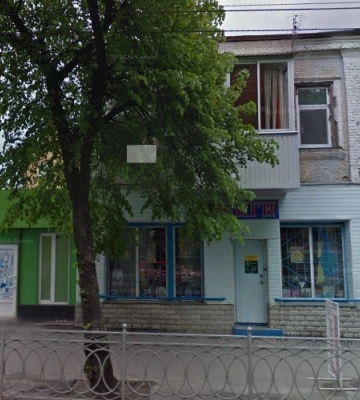 На аукціон виставили приміщення у центрі Рівного