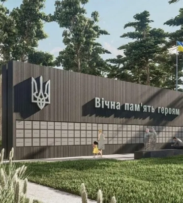 Під Києвом з протестами відкрили Національне військове меморіальне кладовище