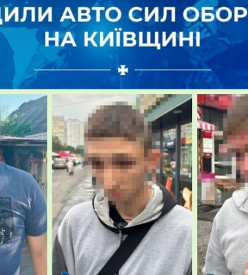 Задержаны двое школьников и безработный, которые по заказу врага поджигали автомобили военных в Киевской области