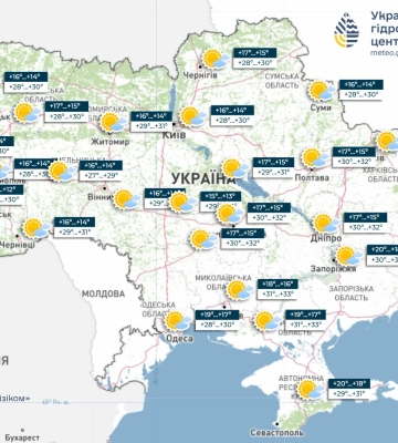 Погода на 30 августа в Украине: Финал — страну накроет тёплая погода в последние выходные лета Погода на 30 августа в Украине: Финал — страну накроет тёплая погода в последние выходные лета