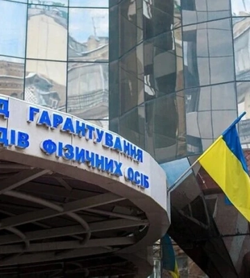 Два суди вже виграно: Україна подала новий позов проти Росії за втрати банків