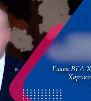 Суд рассмотрит дело депутата из Липцев, работавшего на РФ – прокуратура
