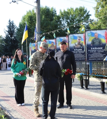 Україна відзначає День пам’яті захисників