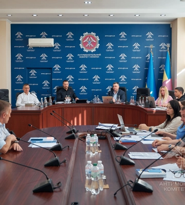 АМКУ оштрафував агрофірму на понад 2,6 млн грн за концентрацію без дозволу та недостовірну інформацію