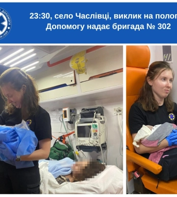 На Ужгородщині дівчинка народилася в автівці біля дому