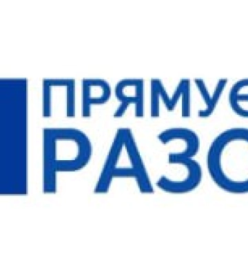 Умань заплатить за санітарну охорону паломників-хасидів 1,8 мільйона гривень