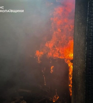 Внаслідок російського обстрілу загорівся будинок