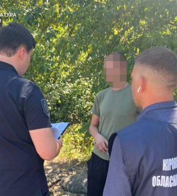 За добу на Кіровоградщині посадовцям оголосили 18 підозр 