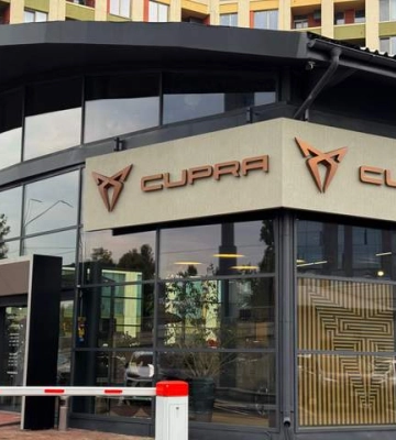 У Києві відкрився новий дилерський центр CUPRA