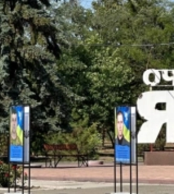 «Ціна української свободи»: в Очакові вшанували пам&#039;ять полеглих захисників і захисниць України