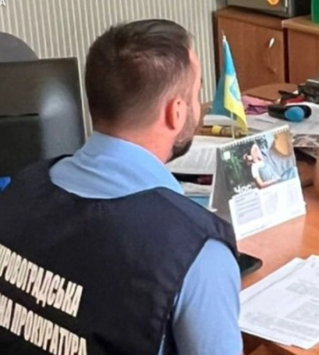 За добу на Кіровоградщині посадовцям оголосили 18 підозр 