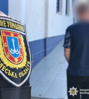 В Одеській області зарізали чоловіка