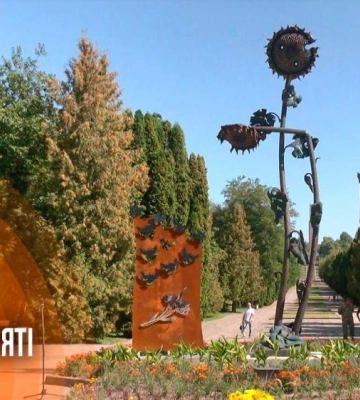 У Рівному відкрили меморіал загиблим Героям Іловайського котла (ВІДЕО)