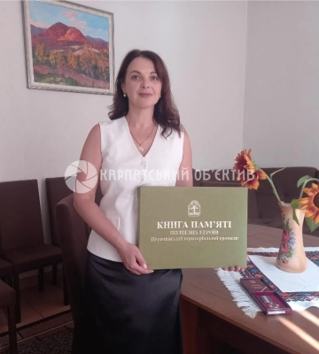 У краєзнавчому музеї Перечина відбувся захід, приурочений Дню пам’яті захисників України