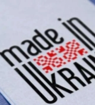 У Рівному відбудеться фестиваль «Підтримуй рівненське» до Дня міста